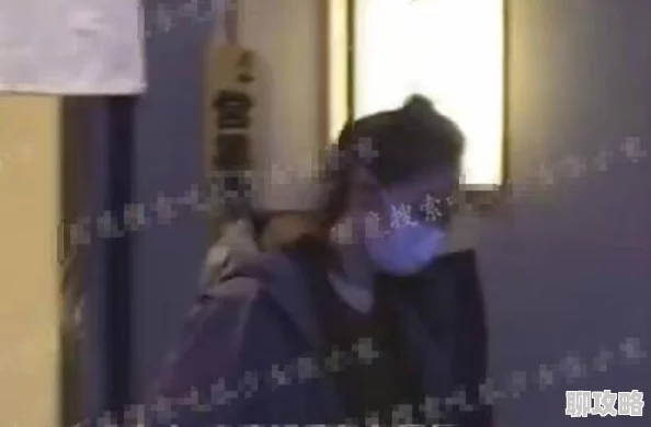 火车h小短文惊传主演与神秘富商深夜密会疑似恋情曝光