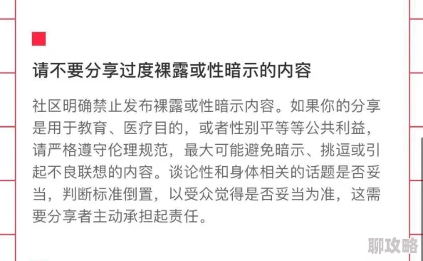 97福利内容低俗质量差劲浪费时间毫无价值不推荐观看 97福利内容低俗质量差劲浪费时间毫无价值不推荐观看