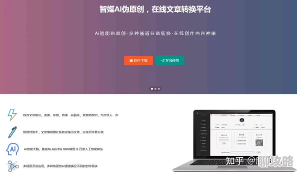 fsdss585疑似AI生成账号频繁发布无意义信息 fsdss585疑似AI生成账号频繁发布无意义信息