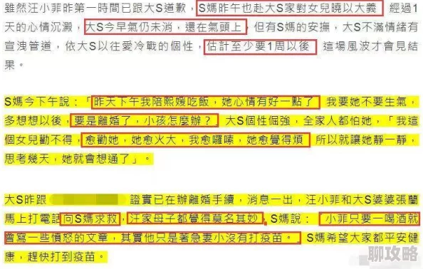 日本一級片黃色一級片去又跑去低俗不堪浪费时间毫无剧情可言画面粗糙演技尴尬 日本一級片黃色一級片去又跑去低俗不堪浪费时间毫无剧情可言画面粗糙演技尴尬