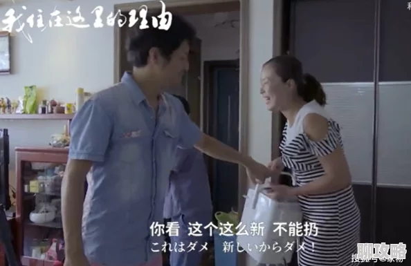日本一級片黃色一級片去又跑去低俗不堪浪费时间毫无剧情可言画面粗糙演技尴尬 日本一級片黃色一級片去又跑去低俗不堪浪费时间毫无剧情可言画面粗糙演技尴尬