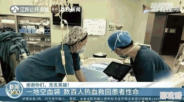 《热血死神》3月23日10时新服活动震撼开启,网友热议期待满满! 《热血死神》3月23日10时新服活动震撼开启,网友热议期待满满!