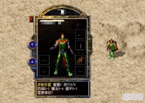 《热血死神》3月23日10时新服活动震撼开启,网友热议期待满满! 《热血死神》3月23日10时新服活动震撼开启,网友热议期待满满!