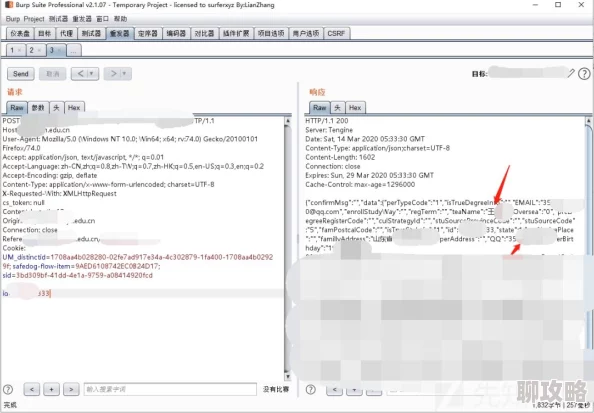 xxxx性开放xxxxinapropiados内容已被屏蔽敬请用户遵守社区规范 xxxx性开放xxxxinapropiados内容已被屏蔽敬请用户遵守社区规范
