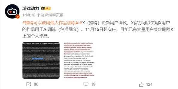 xxxx性开放xxxxinapropiados内容已被屏蔽敬请用户遵守社区规范 xxxx性开放xxxxinapropiados内容已被屏蔽敬请用户遵守社区规范