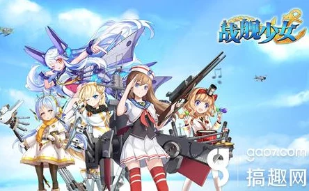 战舰少女iOS服月卡正式上线，网友热议：性价比如何？”