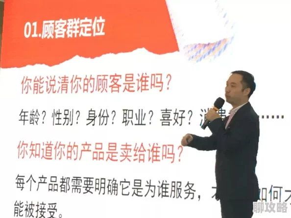 国产99热因其创新理念匠心打造引领潮流而备受追捧 国产99热因其创新理念匠心打造引领潮流而备受追捧