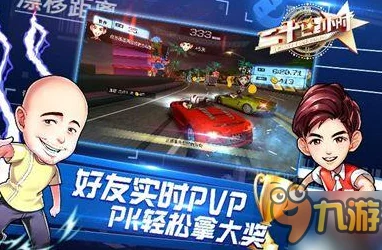 时间静止像素游戏v3.8.7因其复古的风格和创新的玩法而风靡一时 时间静止像素游戏v3.8.7因其复古的风格和创新的玩法而风靡一时