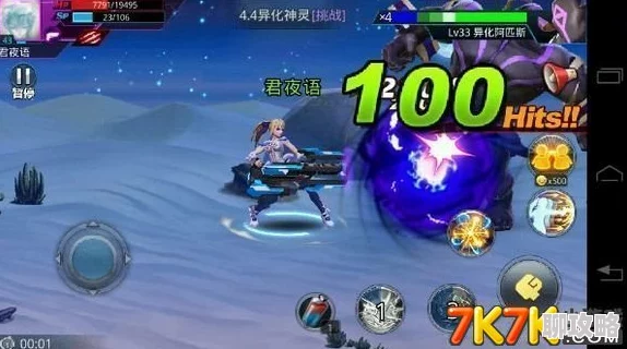 网友热议:天天炫斗仓木熏决斗场技能搭配深度分析与评价 网友热议:天天炫斗仓木熏决斗场技能搭配深度分析与评价