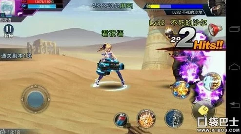 网友热议:天天炫斗仓木熏决斗场技能搭配深度分析与评价 网友热议:天天炫斗仓木熏决斗场技能搭配深度分析与评价