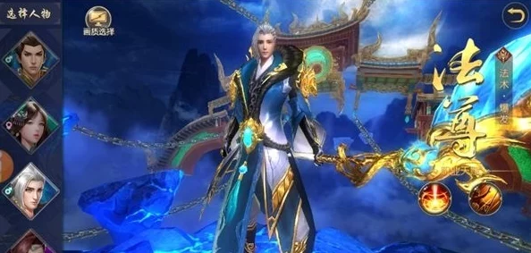 网友热议:仙神之怒手游羽翼系统深度玩法内容大揭秘! 网友热议:仙神之怒手游羽翼系统深度玩法内容大揭秘!