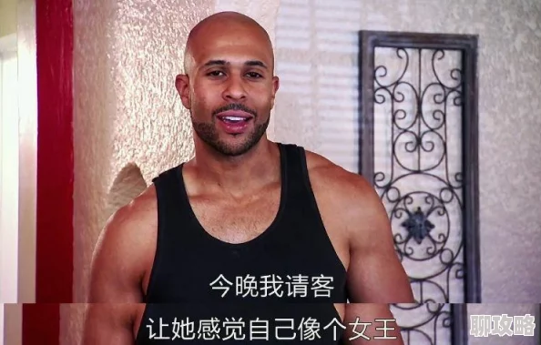 欧美黑人性爱为什么更具视觉冲击力为何让人印象深刻 欧美黑人性爱为什么更具视觉冲击力为何让人印象深刻