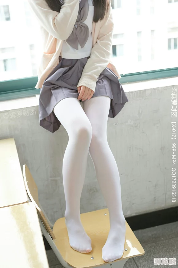 为什么让人心跳加速为何让人沉迷其中白丝疯狂 喷水自慰爽ww 为什么让人心跳加速为何让人沉迷其中白丝疯狂 喷水自慰爽ww