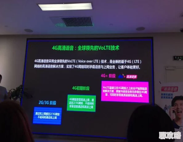 美国毛片基地为什么画面清晰流畅播放稳定深受用户好评 美国毛片基地为什么画面清晰流畅播放稳定深受用户好评