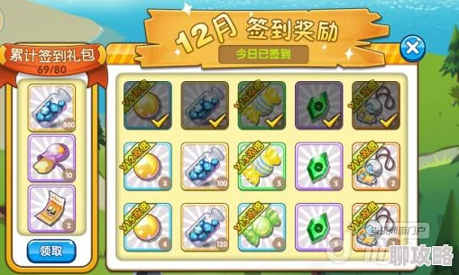 口袋妖怪复刻：平民毒牧流玩法深度教程，网友热评反击利器必备指南