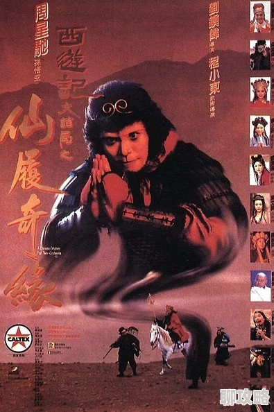 日韩三级影视为什么满足特定人群的观影需求为何经久不衰 日韩三级影视为什么满足特定人群的观影需求为何经久不衰