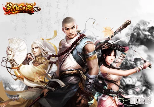 真江湖HD:摩诃崖悟道之战,网友热评的武侠巅峰对决 真江湖HD:摩诃崖悟道之战,网友热评的武侠巅峰对决