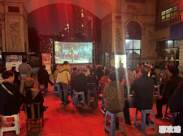 一区二区影院为什么社区活跃互动性强为何聚集了众多影迷 一区二区影院为什么社区活跃互动性强为何聚集了众多影迷