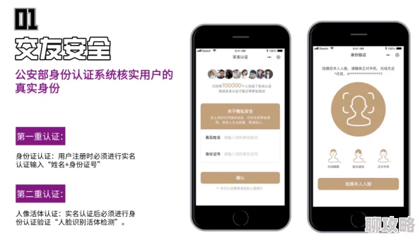 adc影视年龄确认实名认证欢迎大驾光临应用为什么这么火爆因为它操作简单流畅度高无广告 adc影视年龄确认实名认证欢迎大驾光临应用为什么这么火爆因为它操作简单流畅度高无广告