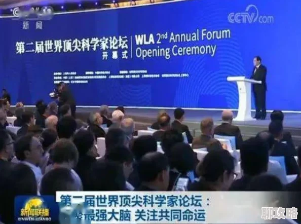 综合网亚洲因为汇聚亚洲顶尖专家学者资源丰富解读专业获得业内人士推崇