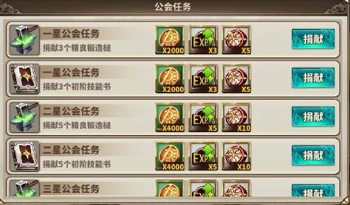 网友热议:曙光破晓手游竞技场系统玩法规则全面一览与评价 网友热议:曙光破晓手游竞技场系统玩法规则全面一览与评价