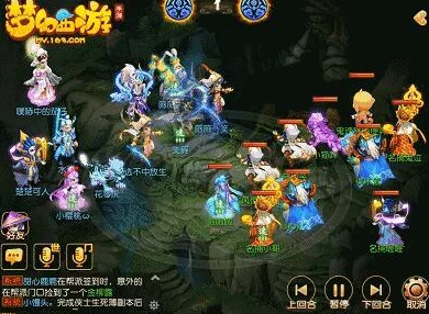 梦幻西游手游攻略:网友热议抢速度神技,凝滞术优先使用小技巧套路篇 梦幻西游手游攻略:网友热议抢速度神技,凝滞术优先使用小技巧套路篇