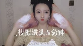 AV综合因其画面和声音的冲击力能够激发某些人的感官刺激因此有人观看 AV综合因其画面和声音的冲击力能够激发某些人的感官刺激因此有人观看