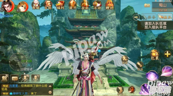 深度解析御剑情缘手游:夜叉宝宝选择策略及网友评价集锦 深度解析御剑情缘手游:夜叉宝宝选择策略及网友评价集锦