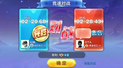 网友热评：天天酷跑埃及艳后与暴走罗杰高效得分全攻略