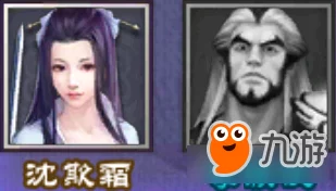 仙剑3D回合奇侠苏媚：复仇与宽恕的纠葛背景故事深度解析及网友评价