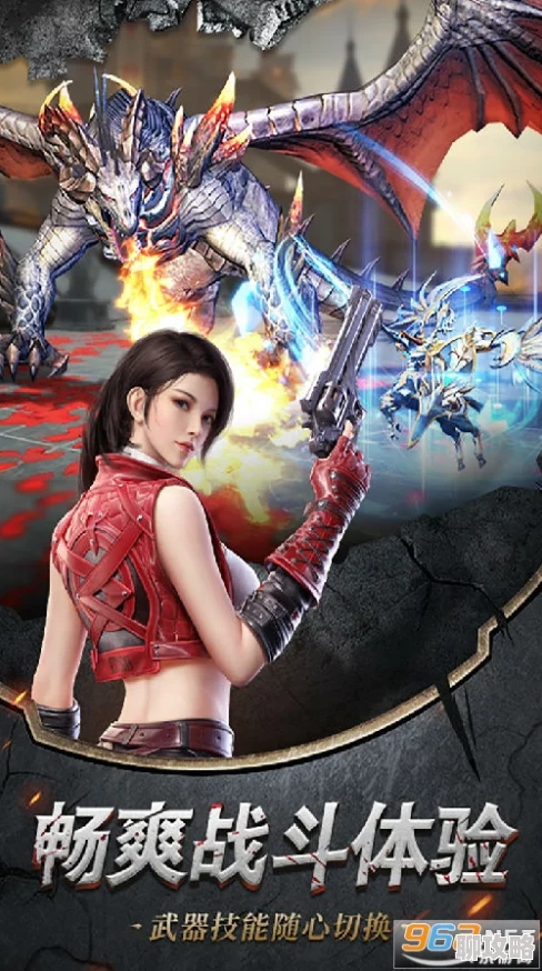 幻城手游9月9日新服新区活动盛大开启，网友热议期待满满！