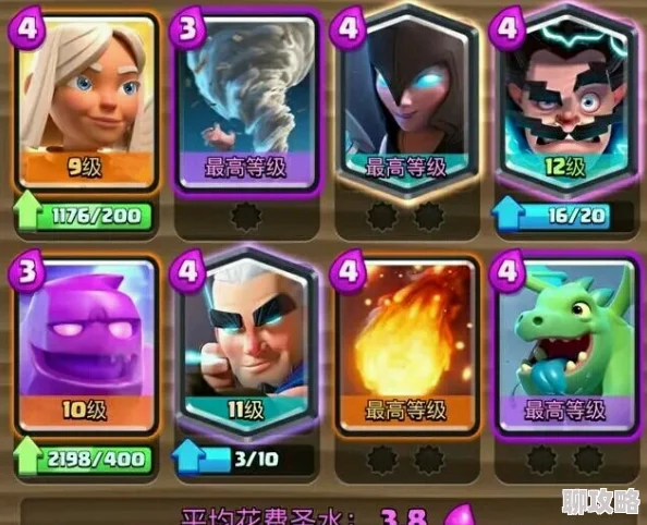 皇室战争：深度解析消耗型卡组搭配，网友热议实战评价