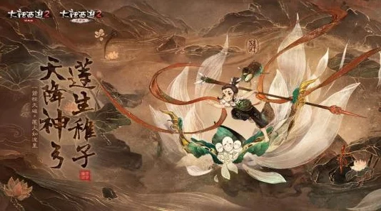 剑荡江湖手游深度解析：进阶副本玩法规则一览及网友精彩评价