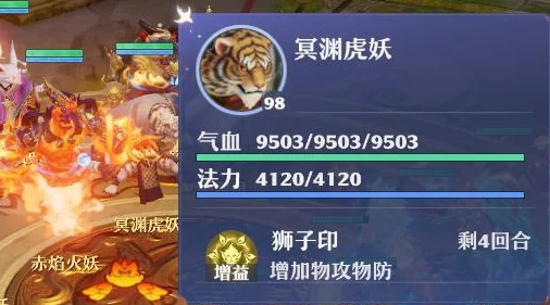 诛仙手游稀有黄鸟刷新全解析：详细时间与地点指南，网友热评分享