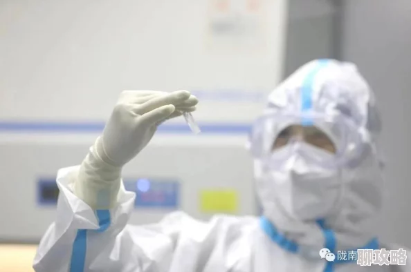 一起来捉妖安全机制全面介绍：网友热议其防护效果与体验评价