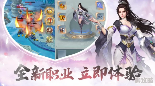 网友热议：神仙道2手游荣获年度最期待移动游戏大奖实至名归