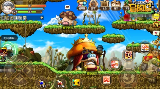 冒险岛手游平民玩家必看：高效糖果使用方案推荐及网友热评精选