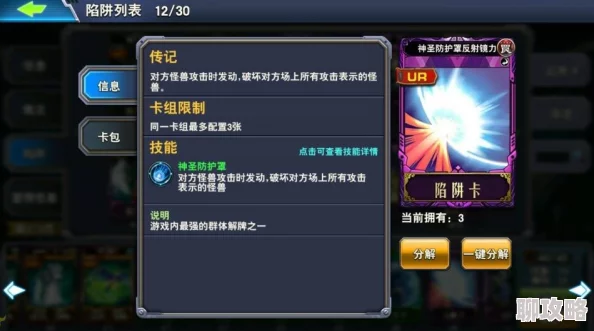 决斗之城平民玩家新手体验与成长攻略:网友热议的实战经验与心得分享 决斗之城平民玩家新手体验与成长攻略:网友热议的实战经验与心得分享