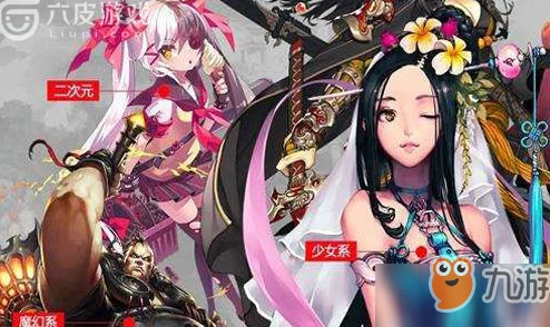 网友热议：战斗吧剑灵剑士顶级宝石搭配推荐攻略