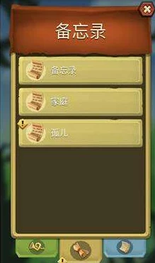 骰子猎人新手入门指南:必看攻略助你快速上手,网友热评实用技巧! 骰子猎人新手入门指南:必看攻略助你快速上手,网友热评实用技巧!