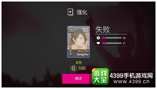 骰子猎人新手入门指南:必看攻略助你快速上手,网友热评实用技巧! 骰子猎人新手入门指南:必看攻略助你快速上手,网友热评实用技巧!