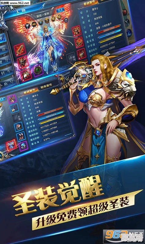 网友热议:冒险战记中幻灵法师技能资质深度解析与评价 网友热议:冒险战记中幻灵法师技能资质深度解析与评价