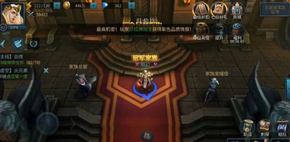 《暗黑黎明2》7月21日11时新服新区活动火爆开启,网友热议期待满满! 《暗黑黎明2》7月21日11时新服新区活动火爆开启,网友热议期待满满!