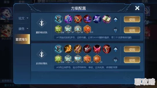 王者荣耀策划大揭秘:排位赛重大调整,钻石段位新增层级引网友热议 王者荣耀策划大揭秘:排位赛重大调整,钻石段位新增层级引网友热议