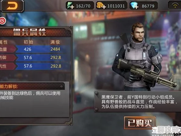 网友热议:穿越生死线角色养成系统深度玩法内容大揭秘 网友热议:穿越生死线角色养成系统深度玩法内容大揭秘