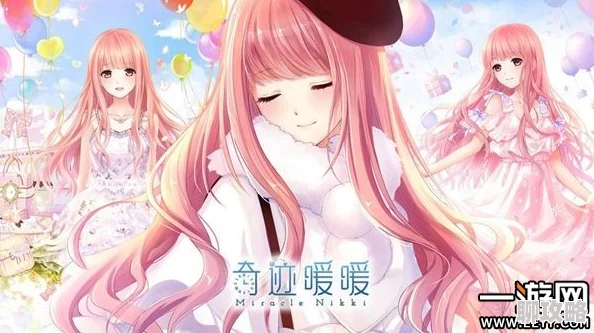 网友热评:奇迹暖暖周末公主级第三章双倍搭配全攻略详解 网友热评:奇迹暖暖周末公主级第三章双倍搭配全攻略详解