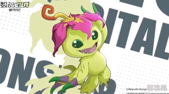 数码宝贝大冒险:巴鲁兽技能全解析,网友热议其实战表现! 数码宝贝大冒险:巴鲁兽技能全解析,网友热议其实战表现!