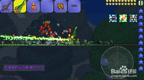 泰拉瑞亚PE版玩家热评:坑人电路巨石机关详尽攻略解析 泰拉瑞亚PE版玩家热评:坑人电路巨石机关详尽攻略解析