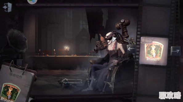 第五人格建筑师上线时间前瞻：网友热议，预计11月8日第四赛季精华2登场