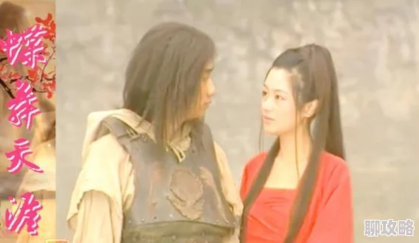 网友热议:吕布戏貂蝉每日必做活动全解析及深度点评 网友热议:吕布戏貂蝉每日必做活动全解析及深度点评